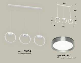 Подвесной светильник Ambrella Light XB XB9106102 | Ambrella Light AMBRXB9106102