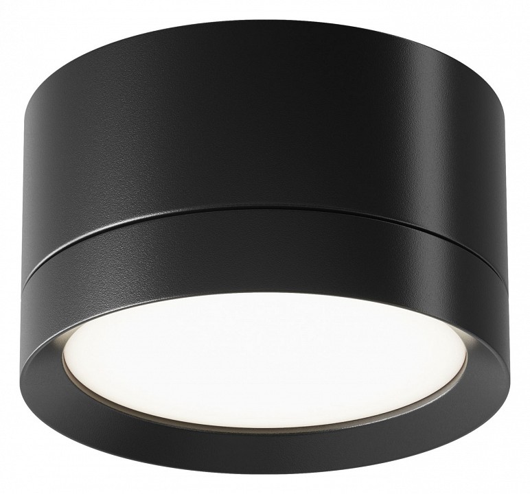 Накладной светильник Maytoni Hoop C086CL-GX53-SRD-B | Maytoni MYC086CL-GX53-SRD-B