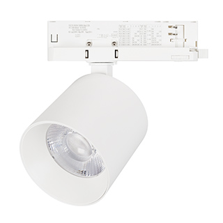 Светильник LGD-DYKE-4TR-R100-36W Day4000 (WH, 50 deg, 230V) (Arlight, IP20 Металл) | Arlight 052291