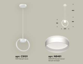 Подвесной светильник Ambrella Light XB XB9101153 | Ambrella Light AMBRXB9101153