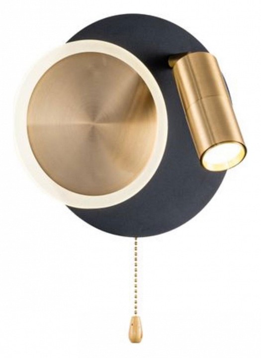Бра Arte Lamp Syrma A2213AP-2BK | Arte Lamp ARA2213AP-2BK