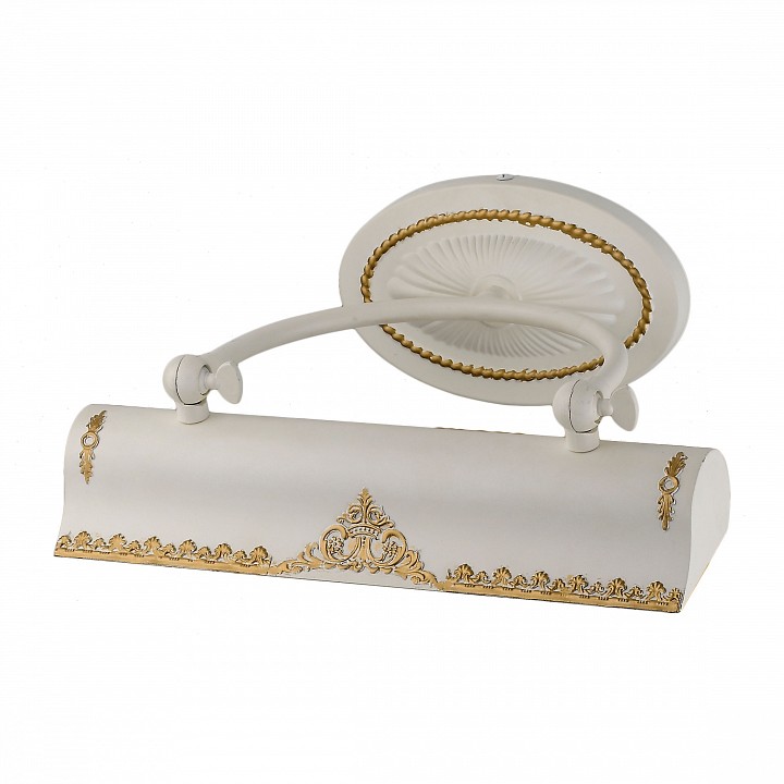 Подсветка для картины Favourite Picturion 1467-2W | Favourite FV1467_2W