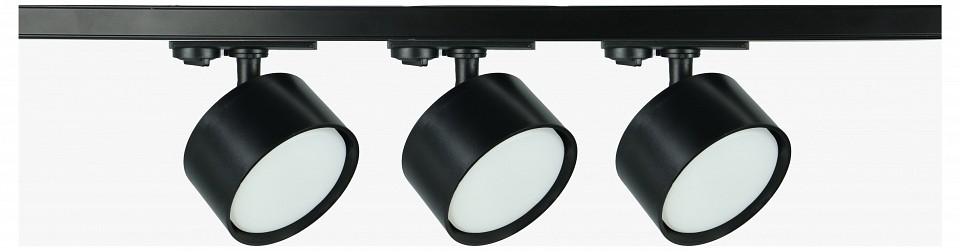 Комплект трековый Эра  TR71-SET3-GX53-BK | Эра ERB0063931