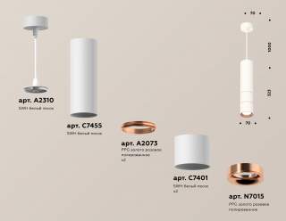 Подвесной светильник Ambrella Light XP XP7401100 | Ambrella Light AMBRXP7401100