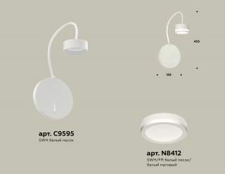 Бра Ambrella Light XB XB9595200 | Ambrella Light AMBRXB9595200