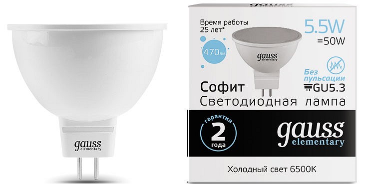 Лампа светодиодная Gauss 135 GU5.3 5.5Вт 6500K 13536 | Gauss GA13536