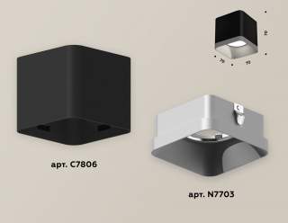 Накладной светильник Ambrella Light XS XS7806003 | Ambrella Light AMBRXS7806003