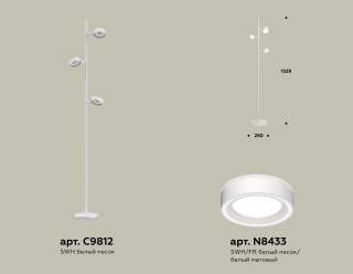 Торшер Ambrella Light XB XB9812201 | Ambrella Light AMBRXB9812201