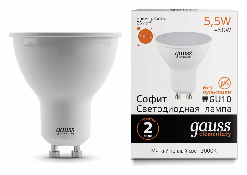 Лампа светодиодная Gauss Софит GU10 5.5Вт 3000K 13616 | Gauss GA13616