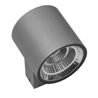 361694 Светильник PARO LED 2*8W 1270LM 28G СЕРЫЙ 4000K IP65 (в комплекте) | Lightstar LS361694