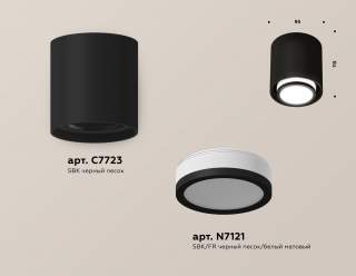 Накладной светильник Ambrella Light XS XS7723016 | Ambrella Light AMBRXS7723016