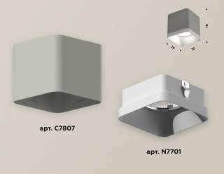 Накладной светильник Ambrella Light XS XS7807001 | Ambrella Light AMBRXS7807001