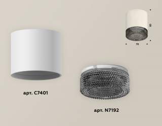 Накладной светильник Ambrella Light XS XS7401021 | Ambrella Light AMBRXS7401021