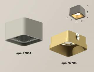 Накладной светильник Ambrella Light Xs7834 XS7834004 | Ambrella Light AMBRXS7834004
