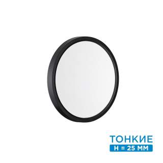 7660/18L MITRA LED SN 087 Светильник пластик/белый/черный LED 18Вт 3000/4000K D230 IP40 ALFA BLACK | Sonex SN7660/18L