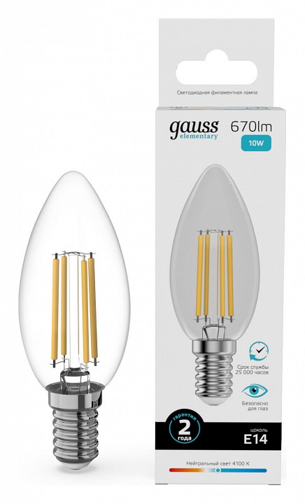 Лампа светодиодная Gauss Filament Elementary E14 10Вт 4100K 32120 | Gauss GA32120