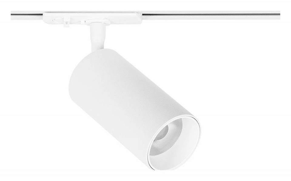 Светильник на штанге Arte Lamp Aero A1346PL-1WH | Arte Lamp ARA1346PL-1WH