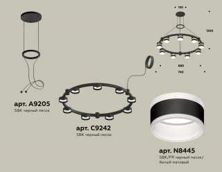 Подвесная люстра Ambrella Light XR XR92051902 | Ambrella Light AMBRXR92051902