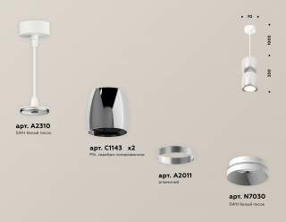 Подвесной светильник Ambrella Light XP XP1143010 | Ambrella Light AMBRXP1143010