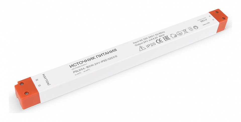 Блок питания Maytoni Led strip 220213 | Maytoni MY220213