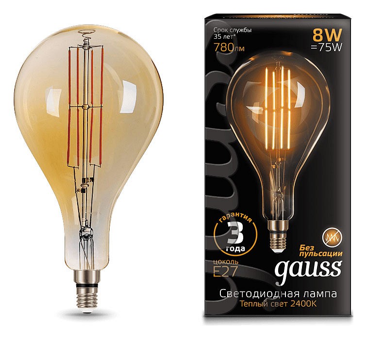 Лампа светодиодная Gauss LED Vintage Filament E27 8Вт 2400K 149802008 | Gauss GA149802008