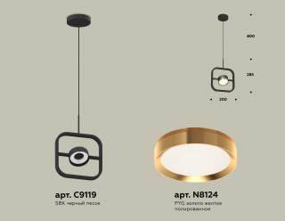 Подвесной светильник Ambrella Light XB XB9119103 | Ambrella Light AMBRXB9119103