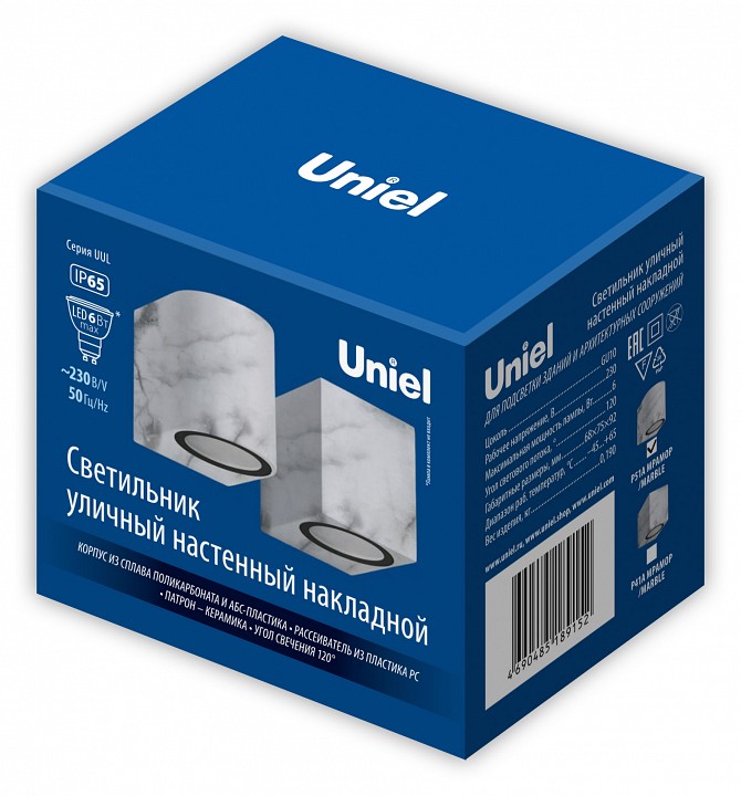 Накладной светильник Uniel UUL-A01S UL-00011359 | Uniel ULUL-00011359