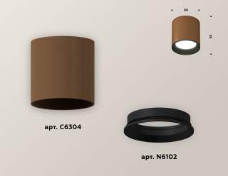 Накладной светильник Ambrella Light XS XS6304001 | Ambrella Light AMBRXS6304001
