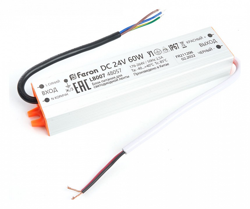 Блок питания Feron lb007 48057 | Feron FE48057