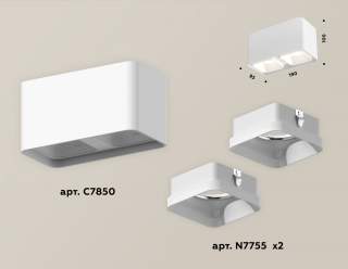 Накладной светильник Ambrella Light XS XS7850021 | Ambrella Light AMBRXS7850021