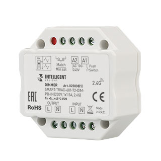 INTELLIGENT ARLIGHT Диммер SMART-TRIAC-601-72-DIM-PD-IN (230V, 1x1.5A, 2.4G) (IARL, IP20 Пластик) | Arlight 025038(1)