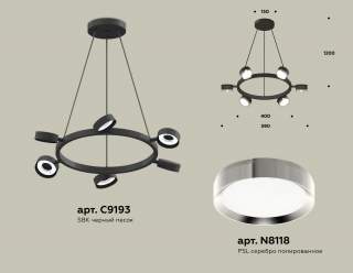 Подвесная люстра Ambrella Light XB XB9193151 | Ambrella Light AMBRXB9193151
