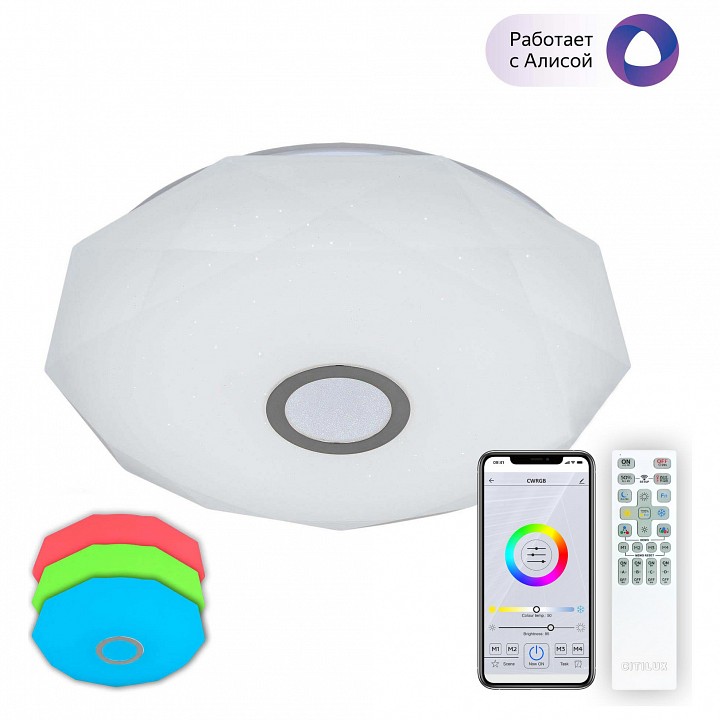 Накладной светильник Citilux Диамант CL713A60G | Citilux CL713A60G