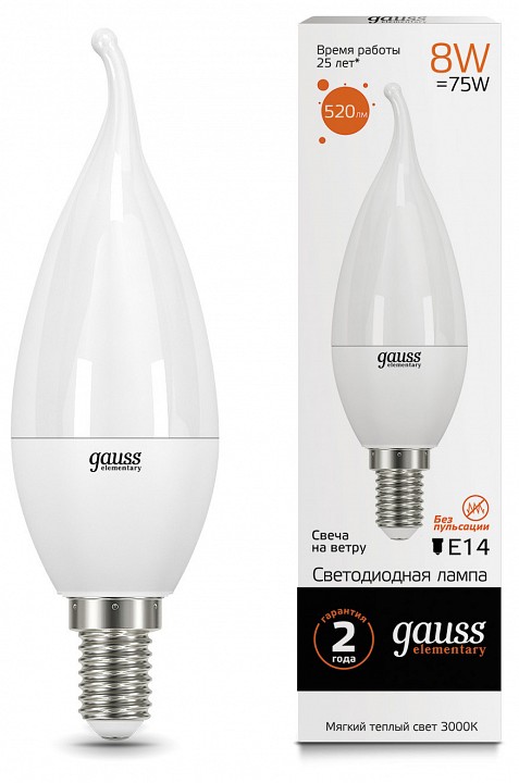 Лампа светодиодная Gauss Led Elementary Candle Tailed E14 8Вт 3000K 34118 | Gauss GA34118