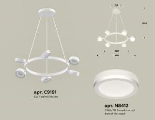 Подвесная люстра Ambrella Light XB XB9191200 | Ambrella Light AMBRXB9191200