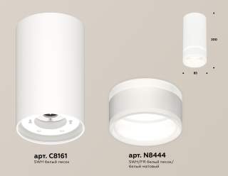 Накладной светильник Ambrella Light XS XS8161005 | Ambrella Light AMBRXS8161005