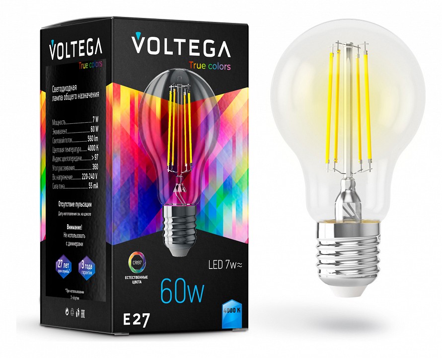 Лампа светодиодная Voltega General purpose bulb E27 7W High CRI E27 7Вт 4000K 7155 | Voltega VLG7155