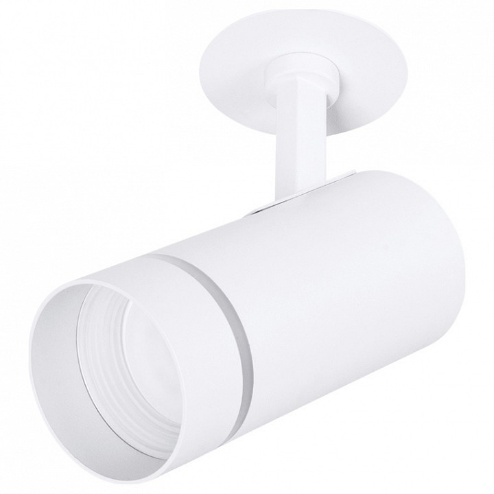 Спот Arte Lamp Nahn A3221PL-1WH | Arte Lamp ARA3221PL-1WH