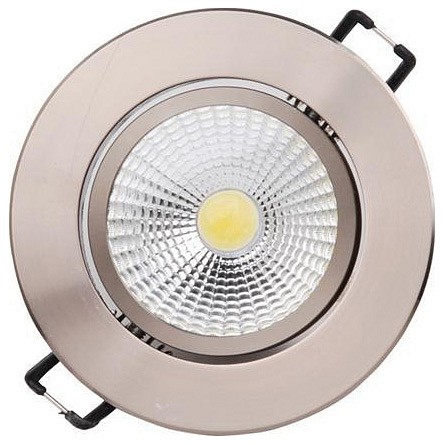 Встраиваемый светильник Horoz Electric Lilya-5 HRZ00000390 | Horoz Electric HRZ00000390