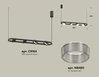 Подвесной светильник Ambrella Light XB XB9164200 | Ambrella Light AMBRXB9164200
