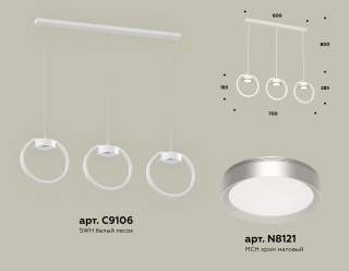 Подвесной светильник Ambrella Light XB XB9106101 | Ambrella Light AMBRXB9106101