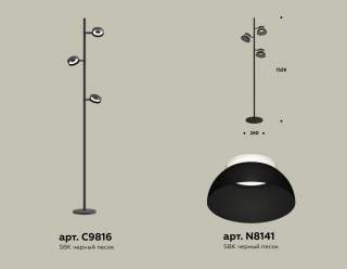 Торшер Ambrella Light XB XB9816100 | Ambrella Light AMBRXB9816100