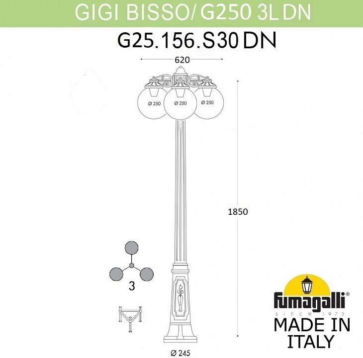 Наземный высокий светильник Fumagalli Globe 250 G25.156.S30.WZE27DN | Fumagalli FUG25.156.S30.WZE27DN