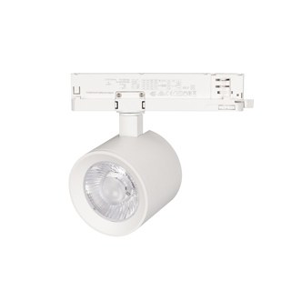 Светильник LGD-NIKA-4TR-R100-20W White6000 (WH, 24 deg, 230V) (Arlight, IP20 Металл) | Arlight 031162