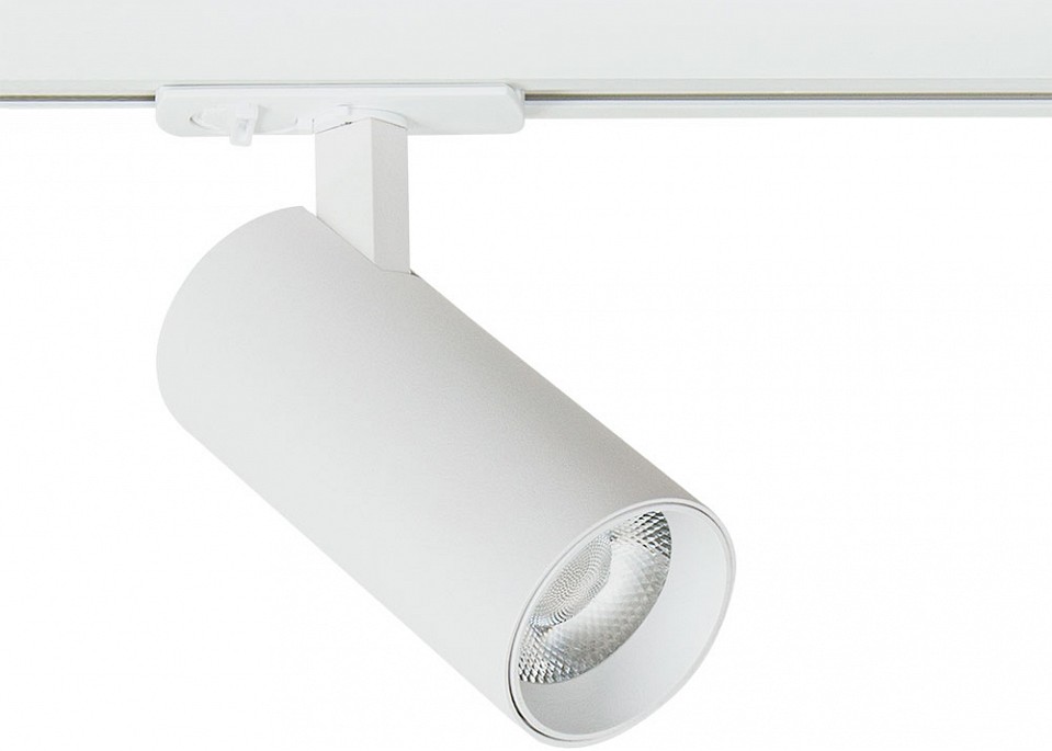 Светильник на штанге Arte Lamp Bene A1936PL-1WH | Arte Lamp ARA1936PL-1WH