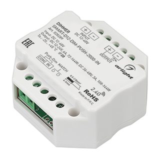 Диммер SMART-D12-DIM-PUSH-2000-IN (12-48V, 1x6A, 2.4G) (Arlight, IP20 Пластик) | Arlight 028289