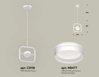 Подвесной светильник Ambrella Light XB XB9118154 | Ambrella Light AMBRXB9118154