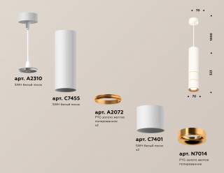 Подвесной светильник Ambrella Light XP XP7401090 | Ambrella Light AMBRXP7401090