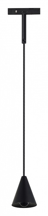 Подвесной светильник ST-Luce Super5 ST689.446.05 | ST-Luce ST689.446.05