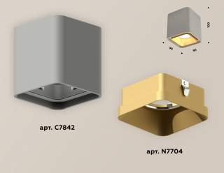Накладной светильник Ambrella Light XS XS7842004 | Ambrella Light AMBRXS7842004